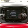 fiat 500x 2016 CFJ1842387 image 14