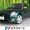 daihatsu copen 2019 -DAIHATSU--Copen DBA-LA400K--LA400K-0040429---DAIHATSU--Copen DBA-LA400K--LA400K-0040429- image 1
