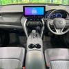 toyota harrier 2025 CFJ1450344 image 3
