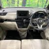 nissan roox 2020 -NISSAN--Roox 5AA-B47A--B47A-0001188---NISSAN--Roox 5AA-B47A--B47A-0001188- image 2