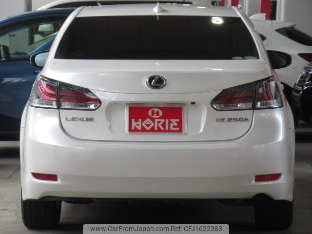 lexus hs 2016 CFJ1622383 image 2