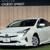 toyota prius 2016 -TOYOTA--Prius DAA-ZVW50--ZVW50-6037497---TOYOTA--Prius DAA-ZVW50--ZVW50-6037497- image 1