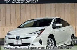 toyota prius 2016 -TOYOTA--Prius DAA-ZVW50--ZVW50-6037497---TOYOTA--Prius DAA-ZVW50--ZVW50-6037497-