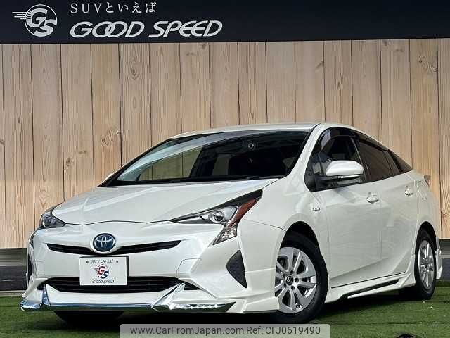 toyota prius 2016 -TOYOTA--Prius DAA-ZVW50--ZVW50-6037497---TOYOTA--Prius DAA-ZVW50--ZVW50-6037497- image 1