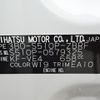 daihatsu hijet-truck 2024 CFJ1415993 image 7
