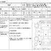 mazda flair 2016 CFJ1527120 image 3