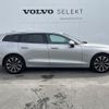volvo v60 2023 CFJ1796803 image 20