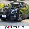 toyota alphard 2017 -TOYOTA--Alphard DBA-AGH30W--AGH30-0161659---TOYOTA--Alphard DBA-AGH30W--AGH30-0161659- image 1