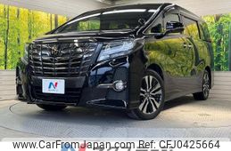 toyota alphard 2017 -TOYOTA--Alphard DBA-AGH30W--AGH30-0161659---TOYOTA--Alphard DBA-AGH30W--AGH30-0161659-