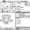 hino ranger 2006 -HINO--Hino Ranger FC6JEW-10290---HINO--Hino Ranger FC6JEW-10290- image 3