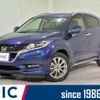 honda vezel 2016 quick_quick_RU3_RU3-1202107 image 1