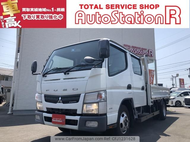 mitsubishi-fuso canter 2014 GOO_NET_EXCHANGE_1020595A30250531W001 image 1