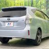 toyota prius-α 2011 -TOYOTA--Prius α DAA-ZVW41W--ZVW41-3046470---TOYOTA--Prius α DAA-ZVW41W--ZVW41-3046470- image 18