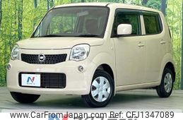nissan moco 2012 quick_quick_MG33S_MG33S-198268