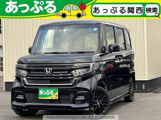 honda n-box 2023 quick_quick_6BA-JF3_JF3-2402930 image 1