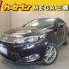 toyota harrier-hybrid 2014 CFJ1692515 image 1