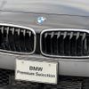bmw x2 2018 quick_quick_YH20_WBAYH52090EK62427 image 11
