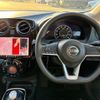 nissan note 2020 -NISSAN--Note DAA-HE12--HE12-400835---NISSAN--Note DAA-HE12--HE12-400835- image 18