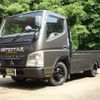 mitsubishi-fuso canter 2006 CFJ1368131 image 2