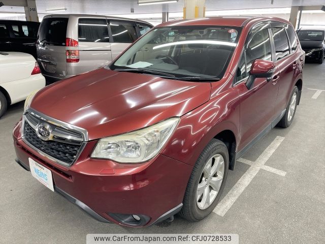 subaru forester 2012 AF-SJ5-005187 image 1