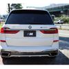 bmw x7 2021 -BMW--BMW X7 3BA-CX44--WBACX620509G47675---BMW--BMW X7 3BA-CX44--WBACX620509G47675- image 6