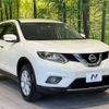 nissan x-trail 2015 -NISSAN--X-Trail DBA-NT32--NT32-516981---NISSAN--X-Trail DBA-NT32--NT32-516981- image 17