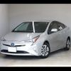 toyota prius 2016 CFJ1695108 image 1