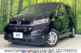 honda freed 2023 CFJ1598232
