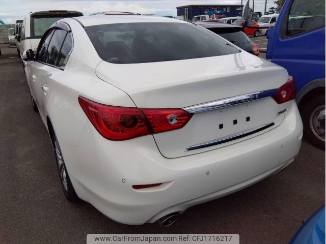 nissan skyline 2014 CFJ1716217 image 2