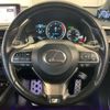 lexus rx 2016 -LEXUS 【札幌 341ﾋ2727】--Lexus RX DBA-AGL25W--AGL25-0003949---LEXUS 【札幌 341ﾋ2727】--Lexus RX DBA-AGL25W--AGL25-0003949- image 23