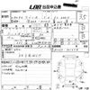 suzuki wagon-r 2006 CFJ1716566 image 3