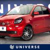 smart forfour 2018 quick_quick_453062_WME4530622Y158147 image 1