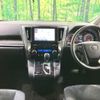 toyota alphard 2020 -TOYOTA--Alphard 3BA-AGH30W--AGH30-0311685---TOYOTA--Alphard 3BA-AGH30W--AGH30-0311685- image 3