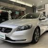 volvo v40 2013 -VOLVO--Volvo V40 DBA-MB4164T--YV1MV485BE2085185---VOLVO--Volvo V40 DBA-MB4164T--YV1MV485BE2085185- image 20
