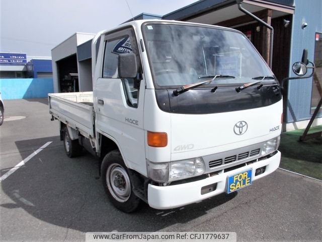 toyota hiace-truck 1995 CFJ1779637 image 1