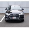 audi q5 2017 quick_quick_FYDAXS_WAUZZZFY2H2049972 image 11