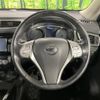 nissan x-trail 2014 -NISSAN--X-Trail DBA-NT32--NT32-022024---NISSAN--X-Trail DBA-NT32--NT32-022024- image 13