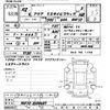 toyota aqua 2020 -TOYOTA--AQUA NHP10-2690687---TOYOTA--AQUA NHP10-2690687- image 3