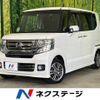 honda n-box 2015 -HONDA--N BOX DBA-JF1--JF1-1671299---HONDA--N BOX DBA-JF1--JF1-1671299- image 1