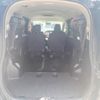 toyota voxy 2014 -TOYOTA--Voxy DAA-ZWR80G--ZWR80-0044328---TOYOTA--Voxy DAA-ZWR80G--ZWR80-0044328- image 11