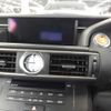 lexus rc 2015 -LEXUS 【岐阜 303ね1890】--Lexus RC AVC10-6002770---LEXUS 【岐阜 303ね1890】--Lexus RC AVC10-6002770- image 11