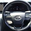 toyota mirai 2021 CFJ1481252 image 33
