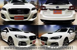 subaru levorg 2014 quick_quick_DBA-VMG_VMG-002566