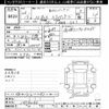 honda n-box 2014 -HONDA--N BOX JF1-1454046---HONDA--N BOX JF1-1454046- image 3