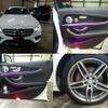mercedes-benz e-class 2016 CFJ1810839 image 7