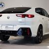 bmw x2 2025 CFJ1850308 image 2