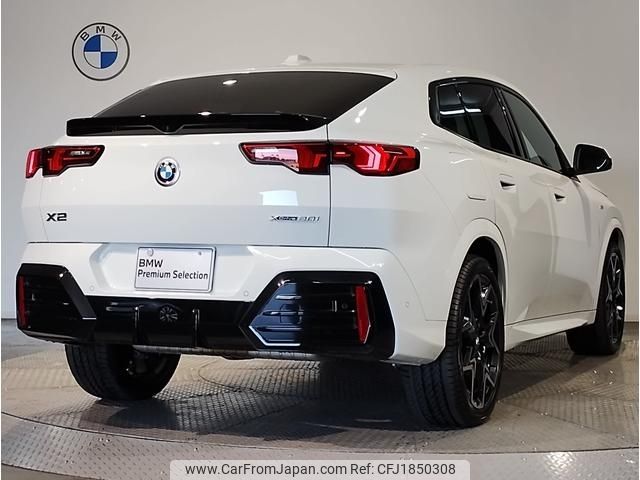 bmw x2 2025 CFJ1850308 image 2