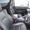 toyota alphard 2020 24341905 image 17