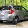 nissan note 2015 -NISSAN--Note DBA-E12--E12-417389---NISSAN--Note DBA-E12--E12-417389- image 18