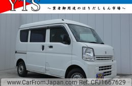 suzuki every 2019 CFJ1667629